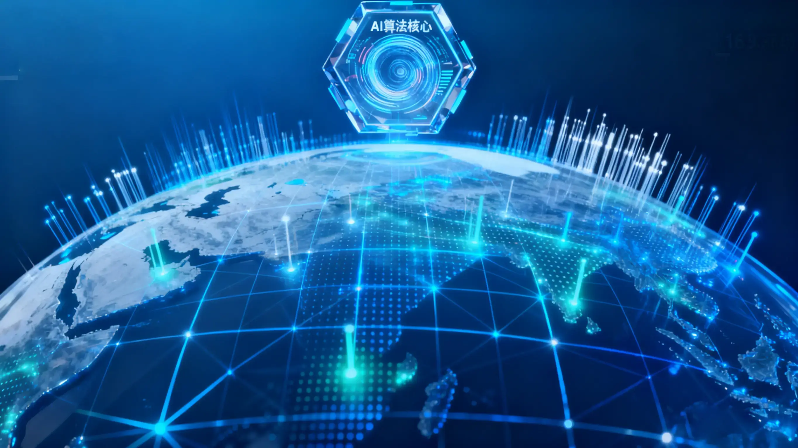 品牌打造（GEOAI）